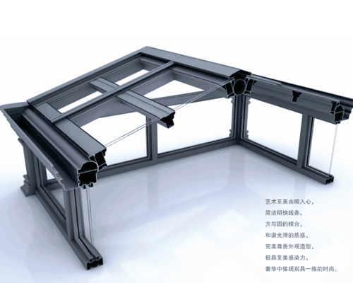 重慶陽光房廠家 重慶陽光房廠家