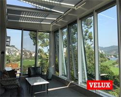 重慶鋼結(jié)構(gòu)陽(yáng)光房